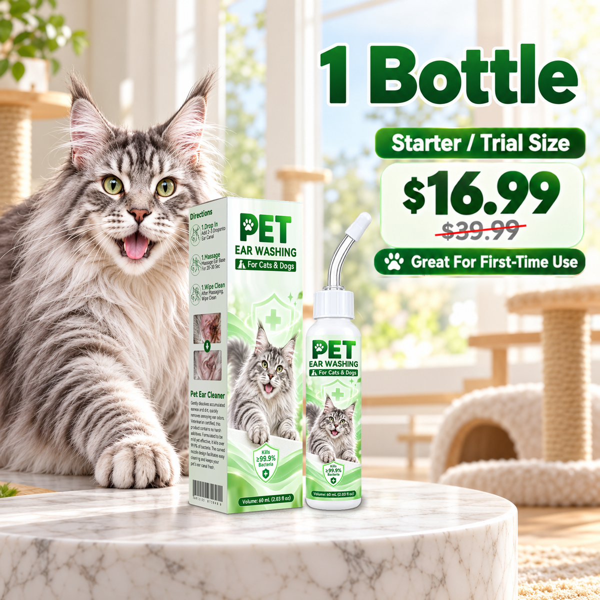 Pralune®🐶🐱 Ear cleaner | Soothes itchy ears👂
